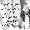 abayafhe1017265011011
