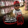 wajidmahmood319