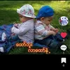 hanlinmaung57