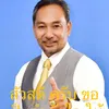 mr.jarern