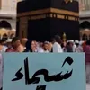 sharif_.6