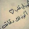 user9684621450757