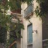 raghad_14251