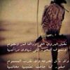 sami.algeehani