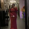 skarima045