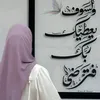 am.yusef03