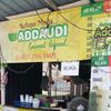 addaudi.coconut.legend
