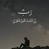 abdullah.almashhadany
