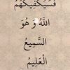 11earifah22zidan