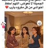 user6921560075932
