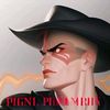 .dimevaquero