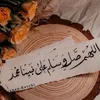 mostafabaz13