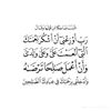user9810440391811
