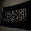 deenoverdunyaa86
