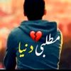 sajidhussainsoomro1