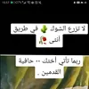 user6we6hv46v9