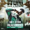 mamadou_gvng223