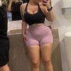 skinnned