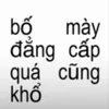ndwcttaif