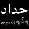 user402414131760