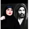om_baneen._
