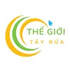 Thế giới tẩy rửa