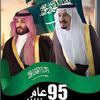 ashwaqalanzi7