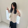 qaiahn