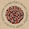 ouaz_art