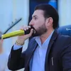 تحسين خدر فقيرTehsin XdirFeqir