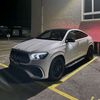 big_perry02