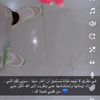 saedbouhsalem