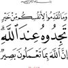 user96538002939