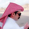 ♡•*〘🌹 أ بوعلي الفيفي🌹〙•♬•