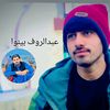 abdulroupkhan3