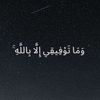 ammarmahmoud673