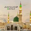 akhwat_135_