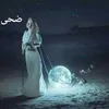 dohaechahdi0