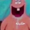 العفوية تتصل بك📞