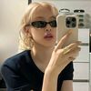 this_is.chloee
