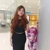shinaahj