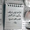 zzz.ahlahom