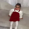 shm2023hn