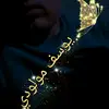 user5391605084745