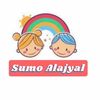 سمو الأجيال الأهلية .