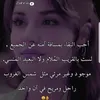 sabrinefleure