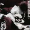 xxffill