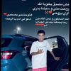 seif_548