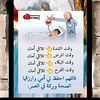 mhamd1alali