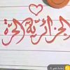 user15503866228